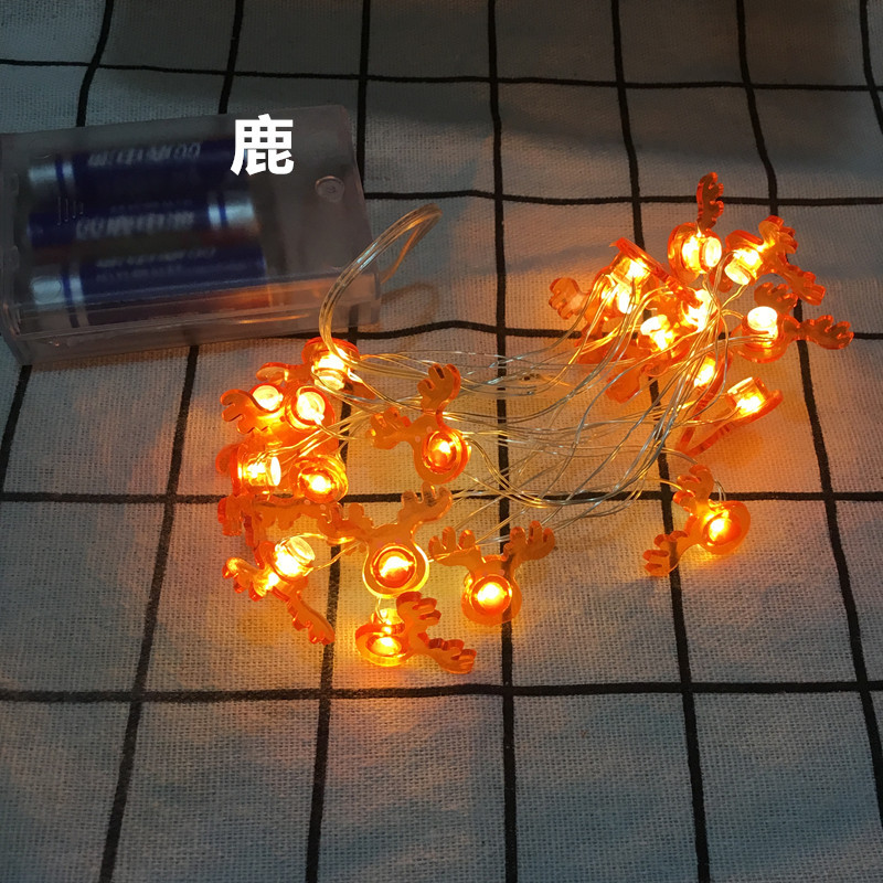 Christmas Decoration Deer Snowman Five-Pointed Star Snowflake Small Crutches Christmas Tree Small Gift Box Fasteners Copper Wire Lighting Chain Colored Lights