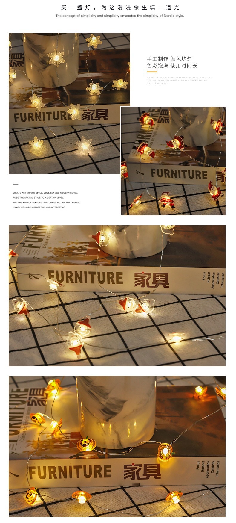 Christmas Decoration Deer Snowman Five-Pointed Star Snowflake Small Crutches Christmas Tree Small Gift Box Fasteners Copper Wire Lighting Chain Colored Lights