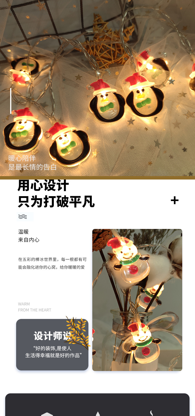 New LED String Light Santa Claus Holiday Lights Christmas Tree Decorative String Lights Santa Claus Lights New LED String Light Santa Claus Holiday Lights Christmas Tree Decorative String Lights Santa Claus Lights