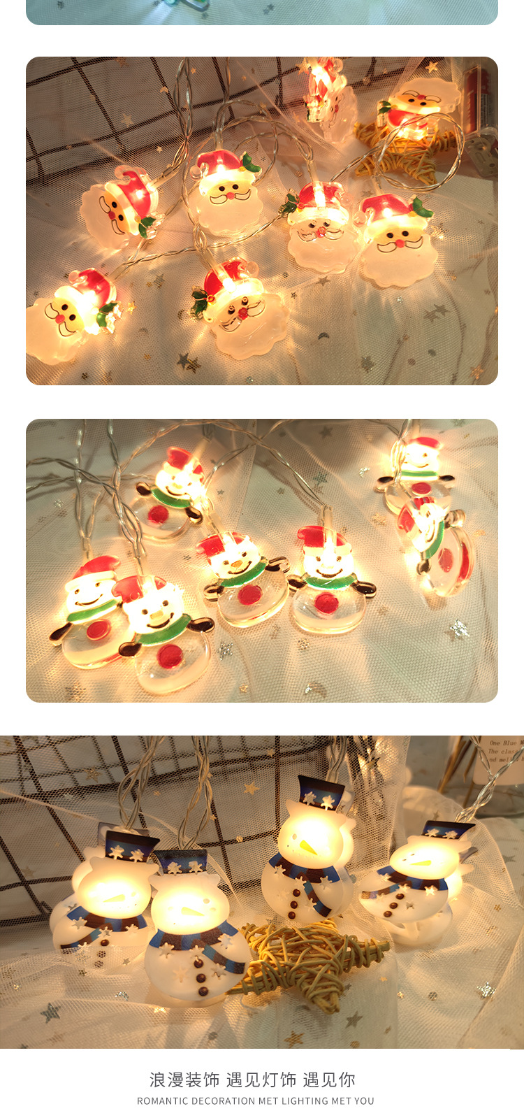 New LED String Light Santa Claus Holiday Lights Christmas Tree Decorative String Lights Santa Claus Lights New LED String Light Santa Claus Holiday Lights Christmas Tree Decorative String Lights Santa Claus Lights