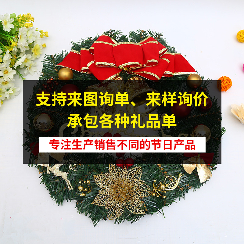  Hot Sale Holiday Decorations Shopping Mall Hotel 30cm Christmas Small Wreath Pendant Wholesale Christmas ball