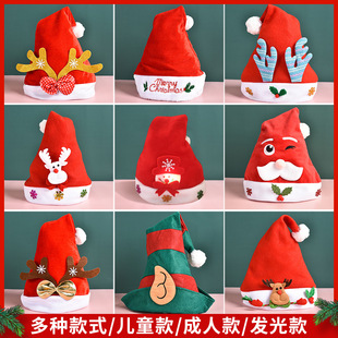 Hot Sale Holiday Decorations Shopping Mall Hotel 30cm Christmas Small Wreath Pendant Wholesale Christmas ball
