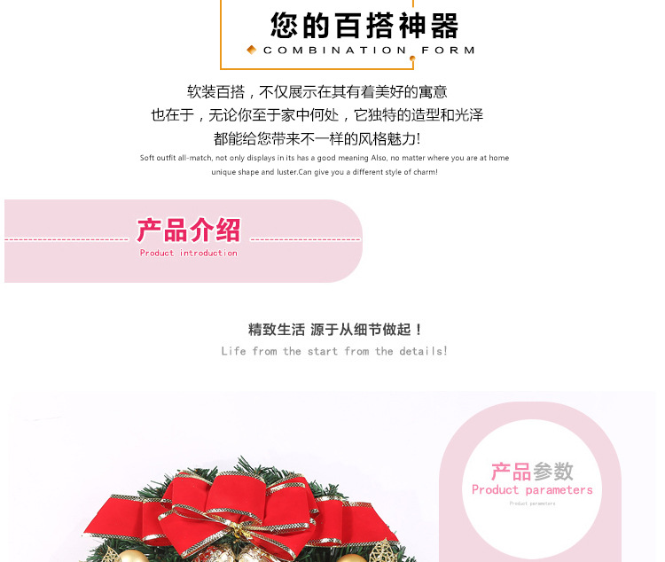  Hot Sale Holiday Decorations Shopping Mall Hotel 30cm Christmas Small Wreath Pendant Wholesale Christmas ball