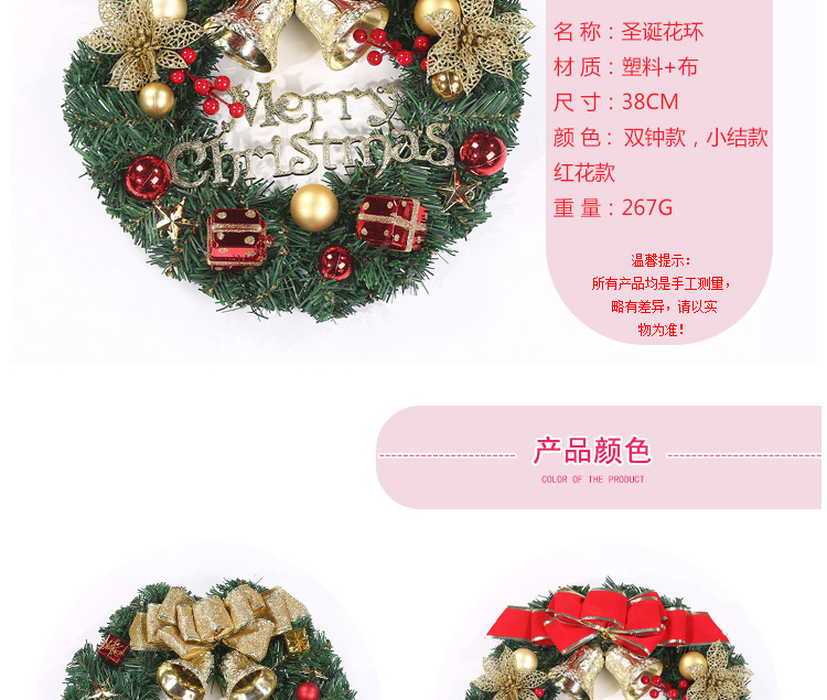  Hot Sale Holiday Decorations Shopping Mall Hotel 30cm Christmas Small Wreath Pendant Wholesale Christmas ball
