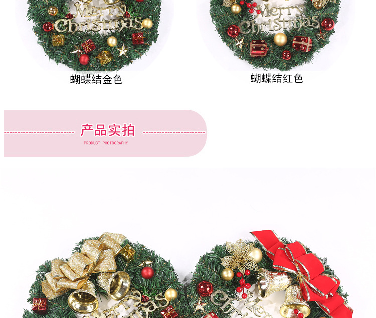  Hot Sale Holiday Decorations Shopping Mall Hotel 30cm Christmas Small Wreath Pendant Wholesale Christmas ball
