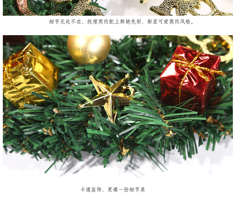  Hot Sale Holiday Decorations Shopping Mall Hotel 30cm Christmas Small Wreath Pendant Wholesale Christmas ball