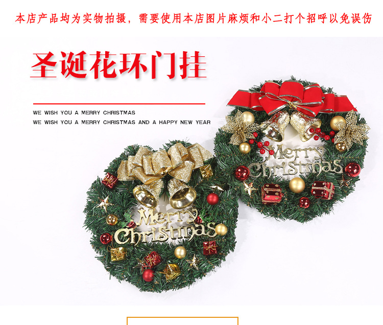  Hot Sale Holiday Decorations Shopping Mall Hotel 30cm Christmas Small Wreath Pendant Wholesale Christmas ball