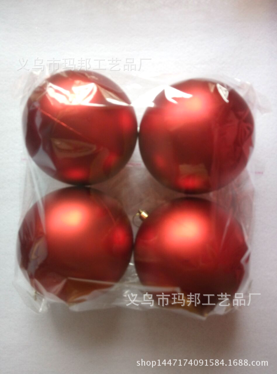 Matte Red Christmas Ball Plastic Electroplating Factory Custom 10cm Christmas Ball Christmas Decorative Pendant