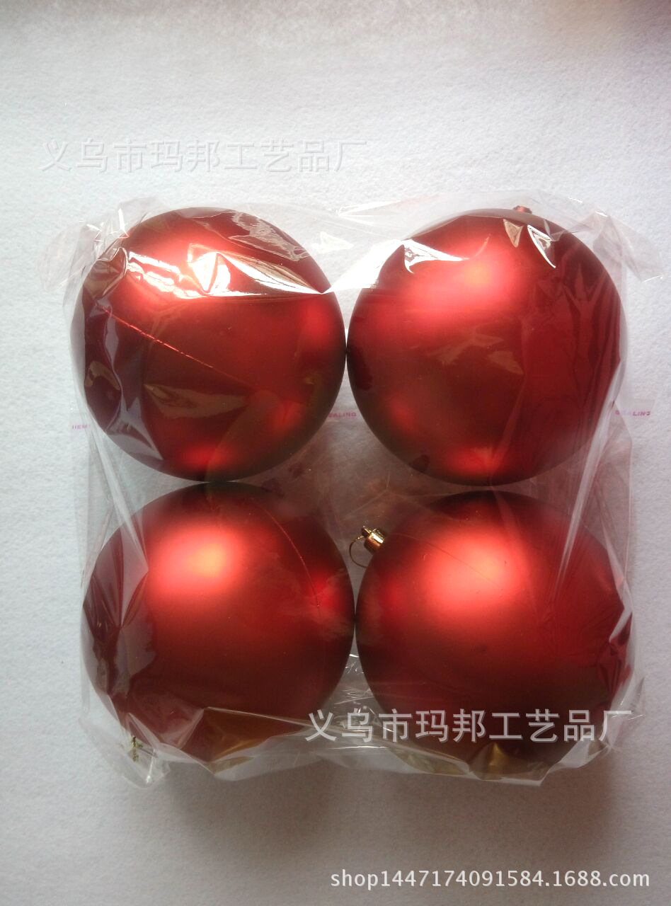 Matte Red Christmas Ball Plastic Electroplating Factory Custom 10cm Christmas Ball Christmas Decorative Pendant