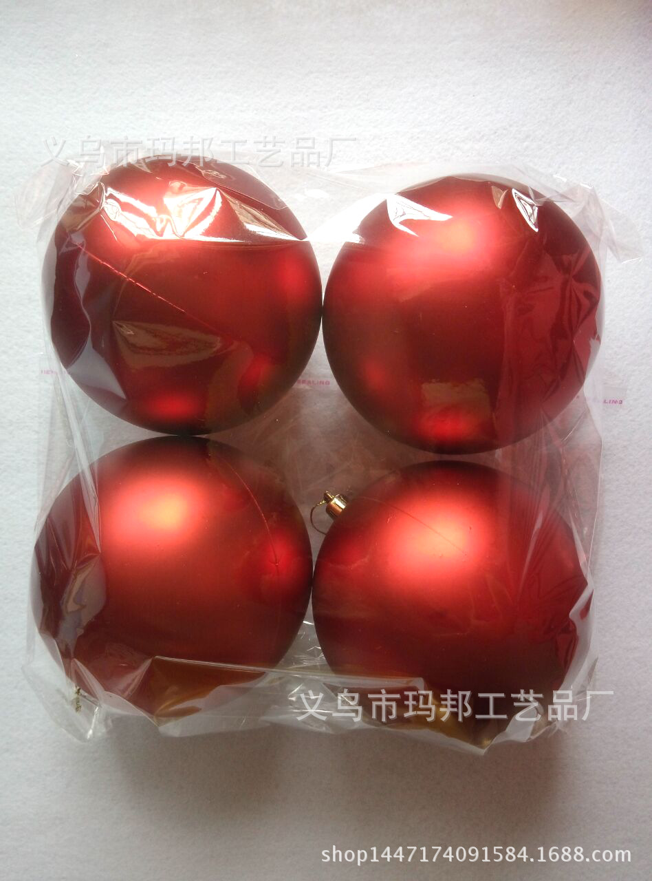 Matte Red Christmas Ball Plastic Electroplating Factory Custom 10cm Christmas Ball Christmas Decorative Pendant