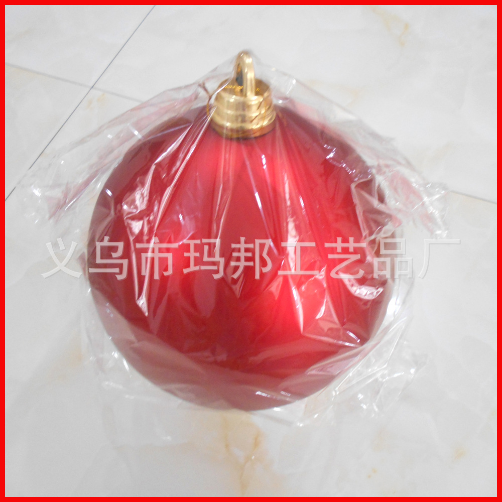 Matte Red Christmas Ball Plastic Electroplating Factory Custom 10cm Christmas Ball Christmas Decorative Pendant