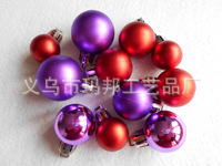 Matte Red Christmas Ball Plastic Electroplating Factory Custom 10cm Christmas Ball Christmas Decorative Pendant
