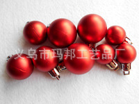 Matte Red Christmas Ball Plastic Electroplating Factory Custom 10cm Christmas Ball Christmas Decorative Pendant