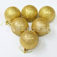 Matte Red Christmas Ball Plastic Electroplating Factory Custom 10cm Christmas Ball Christmas Decorative Pendant