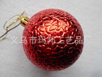 Matte Red Christmas Ball Plastic Electroplating Factory Custom 10cm Christmas Ball Christmas Decorative Pendant