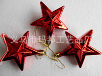 Matte Red Christmas Ball Plastic Electroplating Factory Custom 10cm Christmas Ball Christmas Decorative Pendant