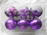 Matte Red Christmas Ball Plastic Electroplating Factory Custom 10cm Christmas Ball Christmas Decorative Pendant