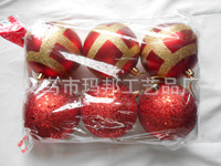 Matte Red Christmas Ball Plastic Electroplating Factory Custom 10cm Christmas Ball Christmas Decorative Pendant