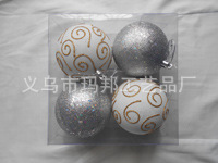 Matte Red Christmas Ball Plastic Electroplating Factory Custom 10cm Christmas Ball Christmas Decorative Pendant