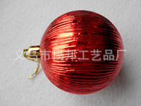 Matte Red Christmas Ball Plastic Electroplating Factory Custom 10cm Christmas Ball Christmas Decorative Pendant
