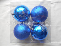 Matte Red Christmas Ball Plastic Electroplating Factory Custom 10cm Christmas Ball Christmas Decorative Pendant
