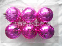 Matte Red Christmas Ball Plastic Electroplating Factory Custom 10cm Christmas Ball Christmas Decorative Pendant