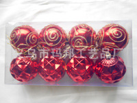 Matte Red Christmas Ball Plastic Electroplating Factory Custom 10cm Christmas Ball Christmas Decorative Pendant