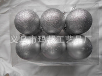 Matte Red Christmas Ball Plastic Electroplating Factory Custom 10cm Christmas Ball Christmas Decorative Pendant