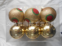 Matte Red Christmas Ball Plastic Electroplating Factory Custom 10cm Christmas Ball Christmas Decorative Pendant