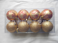 Matte Red Christmas Ball Plastic Electroplating Factory Custom 10cm Christmas Ball Christmas Decorative Pendant