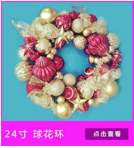 Christmas Ball  Plastic Rose Red Christmas Tree Electroplated Ball 3cm Electroplated Ball Christmas Ball 8cm