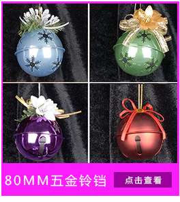 Christmas Ball  Plastic Rose Red Christmas Tree Electroplated Ball 3cm Electroplated Ball Christmas Ball 8cm