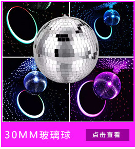 Christmas Ball  Plastic Rose Red Christmas Tree Electroplated Ball 3cm Electroplated Ball Christmas Ball 8cm
