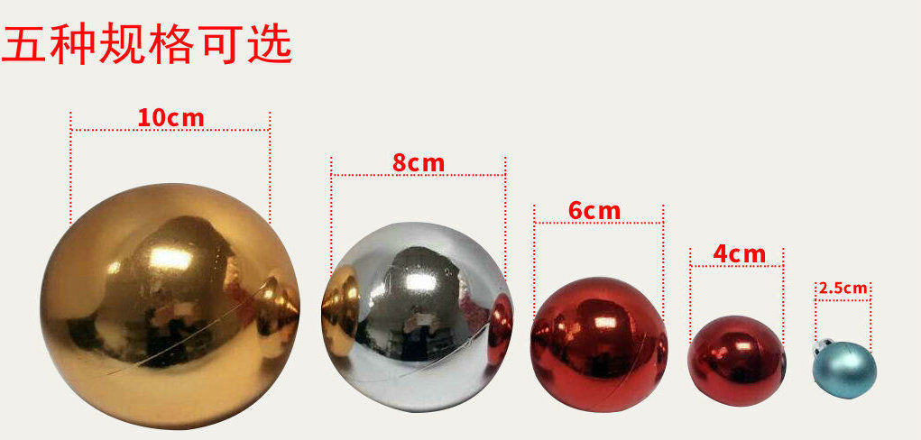Christmas Ball  Plastic Rose Red Christmas Tree Electroplated Ball 3cm Electroplated Ball Christmas Ball 8cm
