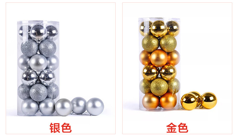 Christmas Ball  Plastic Rose Red Christmas Tree Electroplated Ball 3cm Electroplated Ball Christmas Ball 8cm