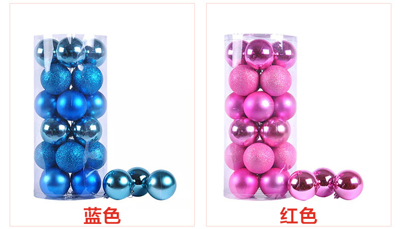 Christmas Ball  Plastic Rose Red Christmas Tree Electroplated Ball 3cm Electroplated Ball Christmas Ball 8cm