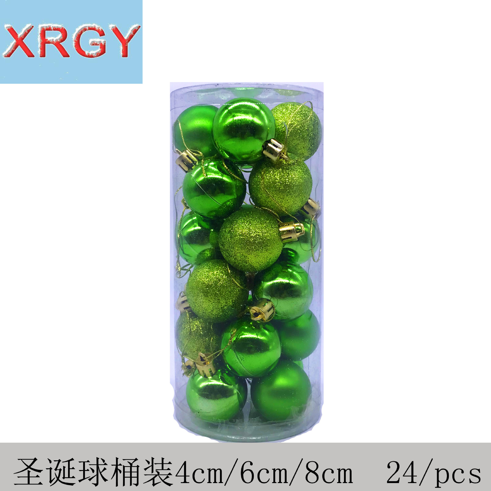 Christmas Ball Matte Ball Decoration Ball Pink Ball 3cm4cm6cm8cm Christmas Electroplated Ball 24 PCs Pendant