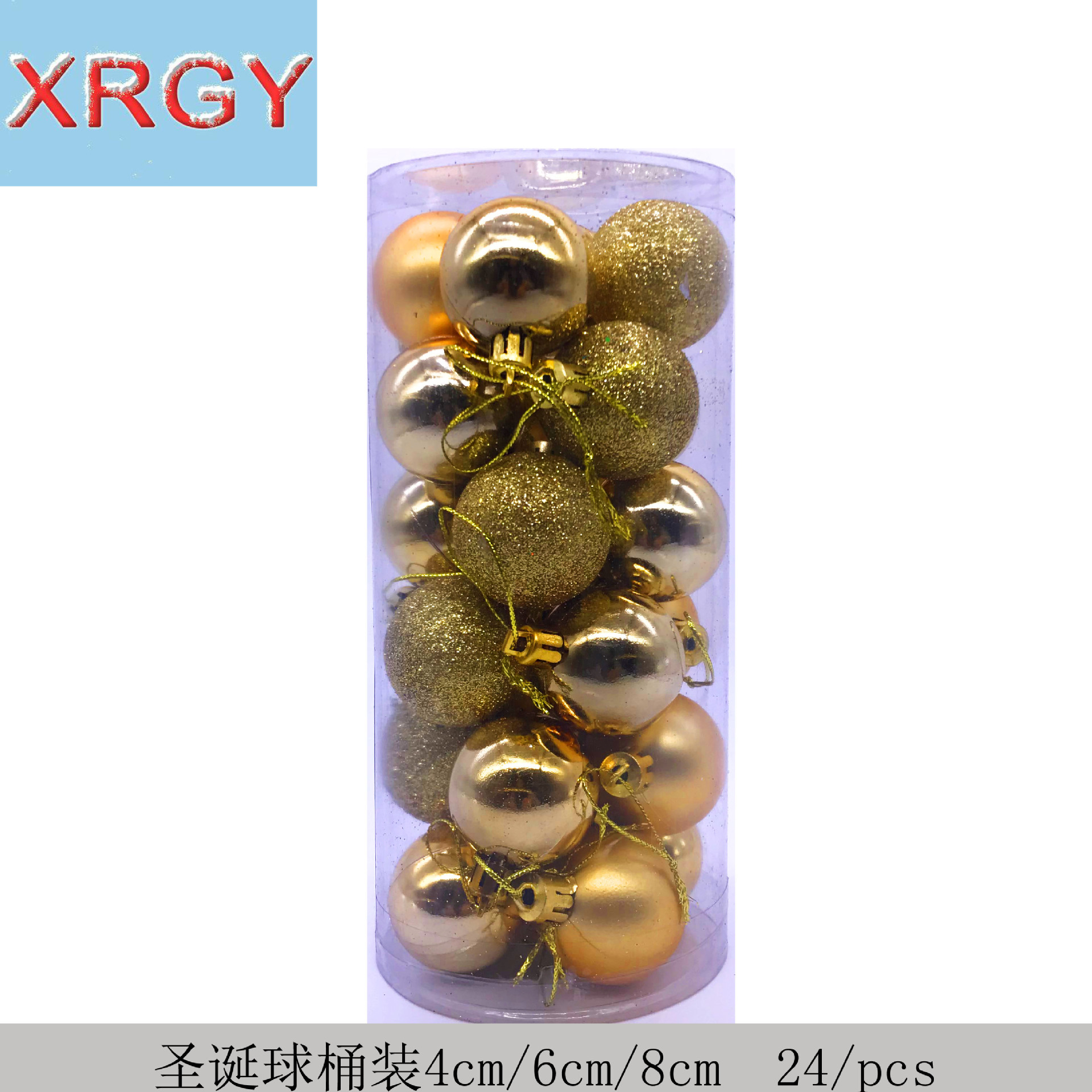 Christmas Ball Matte Ball Decoration Ball Pink Ball 3cm4cm6cm8cm Christmas Electroplated Ball 24 PCs Pendant