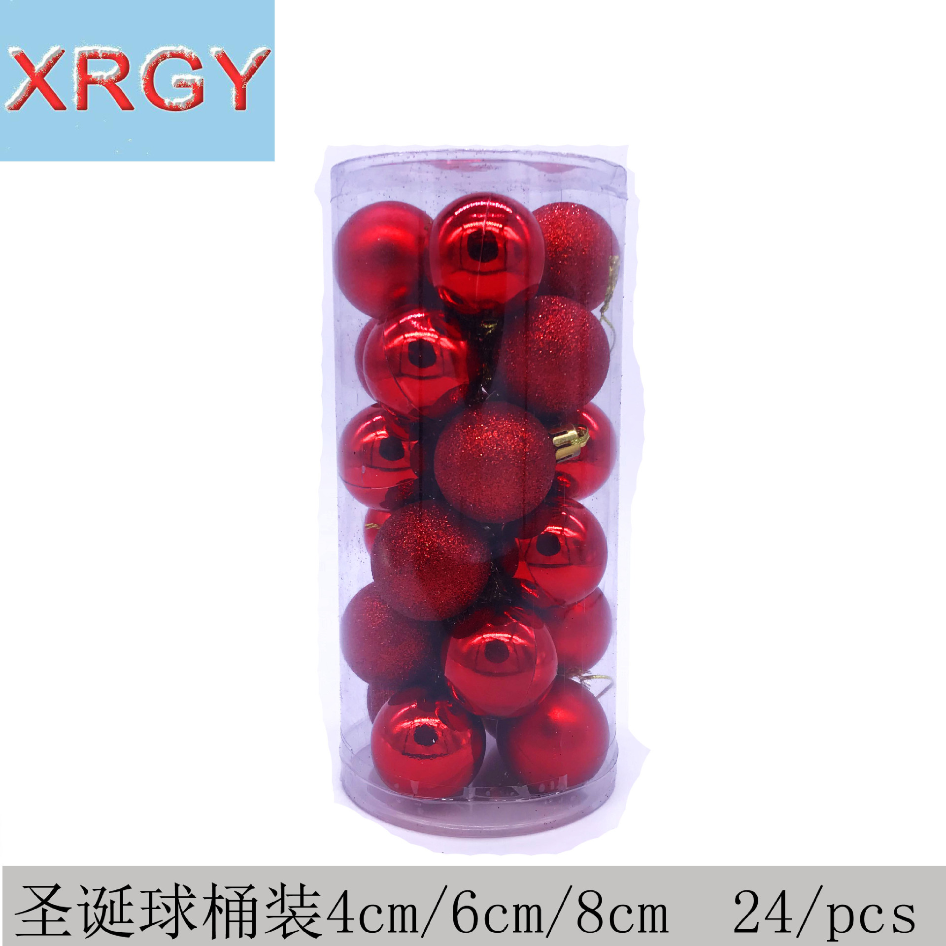 Christmas Ball Matte Ball Decoration Ball Pink Ball 3cm4cm6cm8cm Christmas Electroplated Ball 24 PCs Pendant