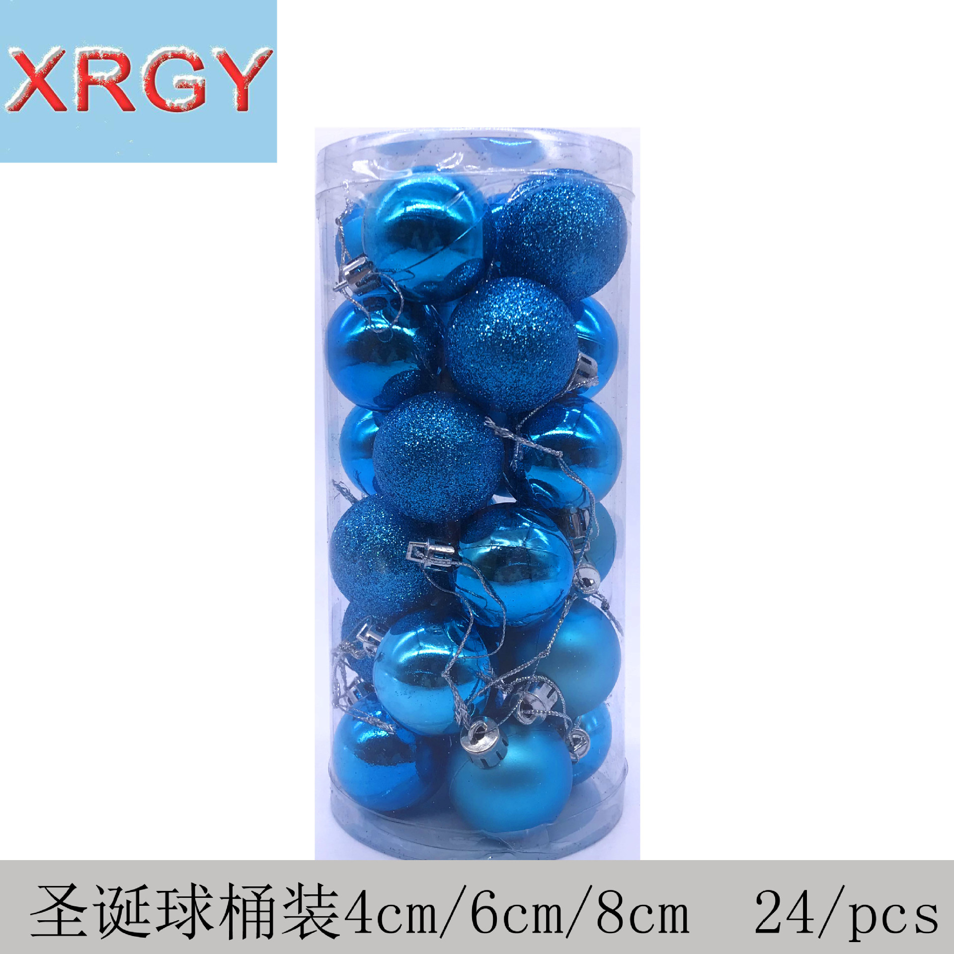 Christmas Ball Matte Ball Decoration Ball Pink Ball 3cm4cm6cm8cm Christmas Electroplated Ball 24 PCs Pendant