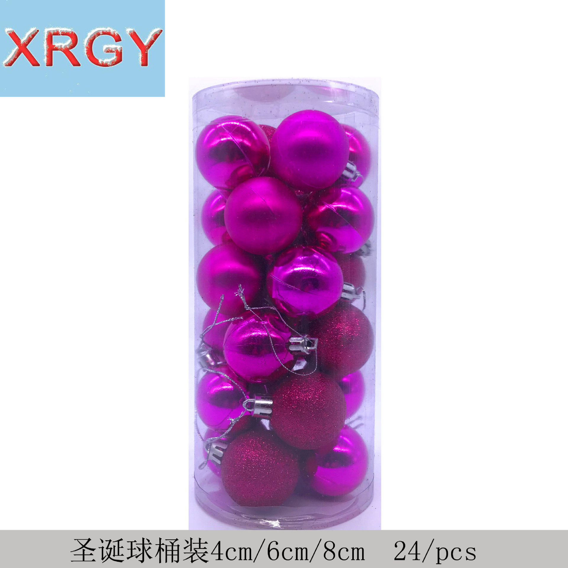 Christmas Ball Matte Ball Decoration Ball Pink Ball 3cm4cm6cm8cm Christmas Electroplated Ball 24 PCs Pendant