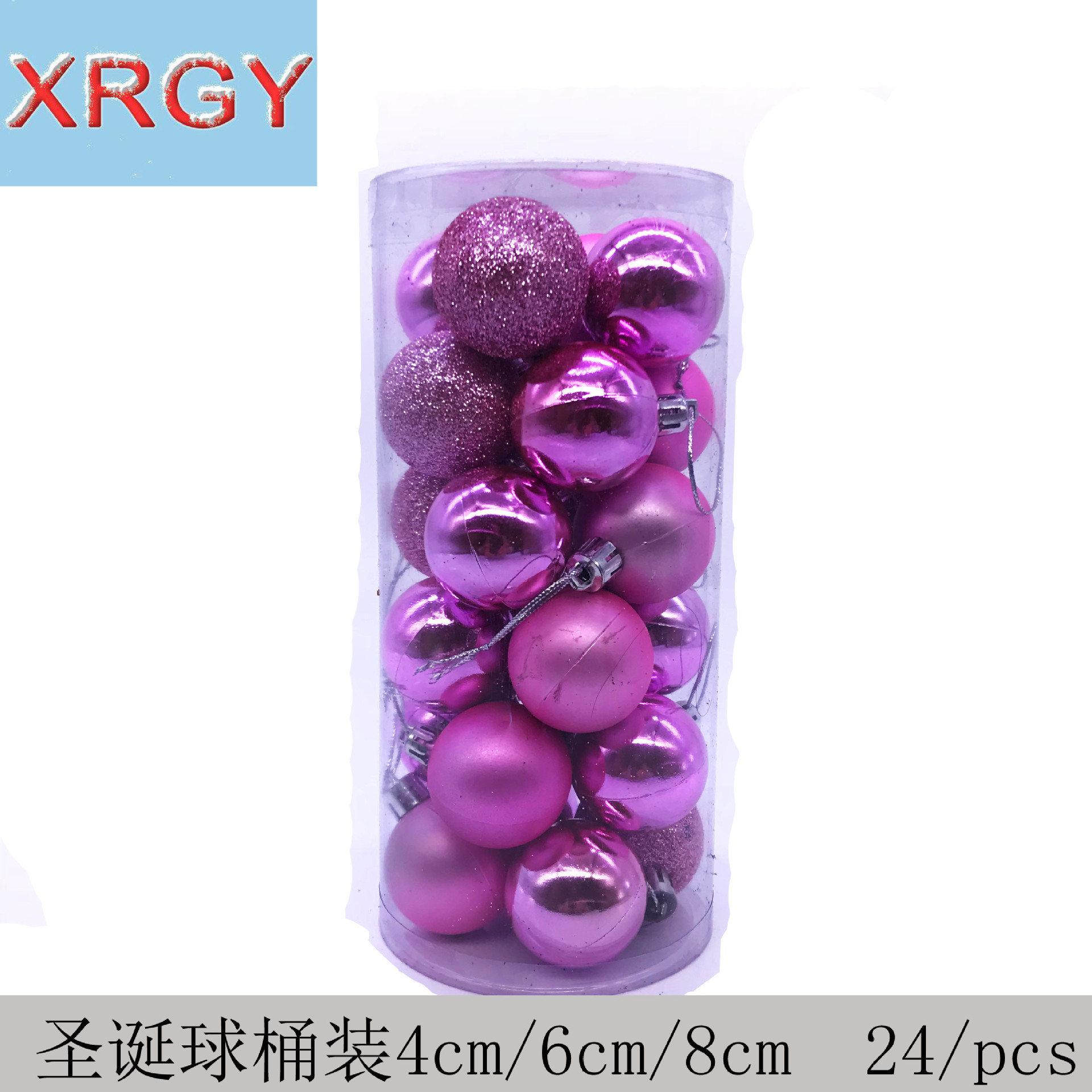 Christmas Ball Matte Ball Decoration Ball Pink Ball 3cm4cm6cm8cm Christmas Electroplated Ball 24 PCs Pendant