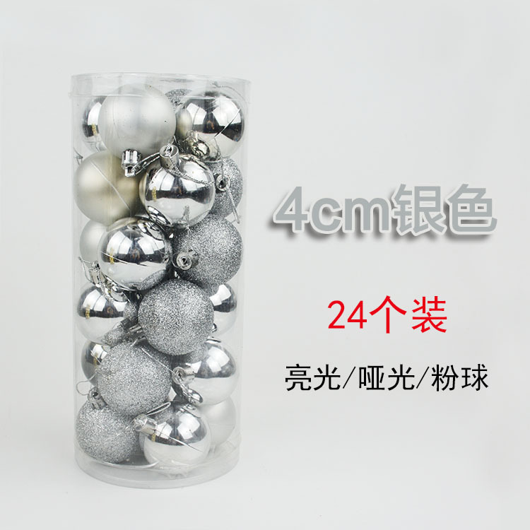Christmas Ball 24 4cm6cm8cm Bucket Colored Ball Plastic Bright Electroplated Ball Christmas Tree Pendant Wholesale