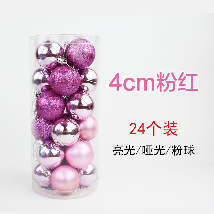Christmas Ball 24 4cm6cm8cm Bucket Colored Ball Plastic Bright Electroplated Ball Christmas Tree Pendant Wholesale
