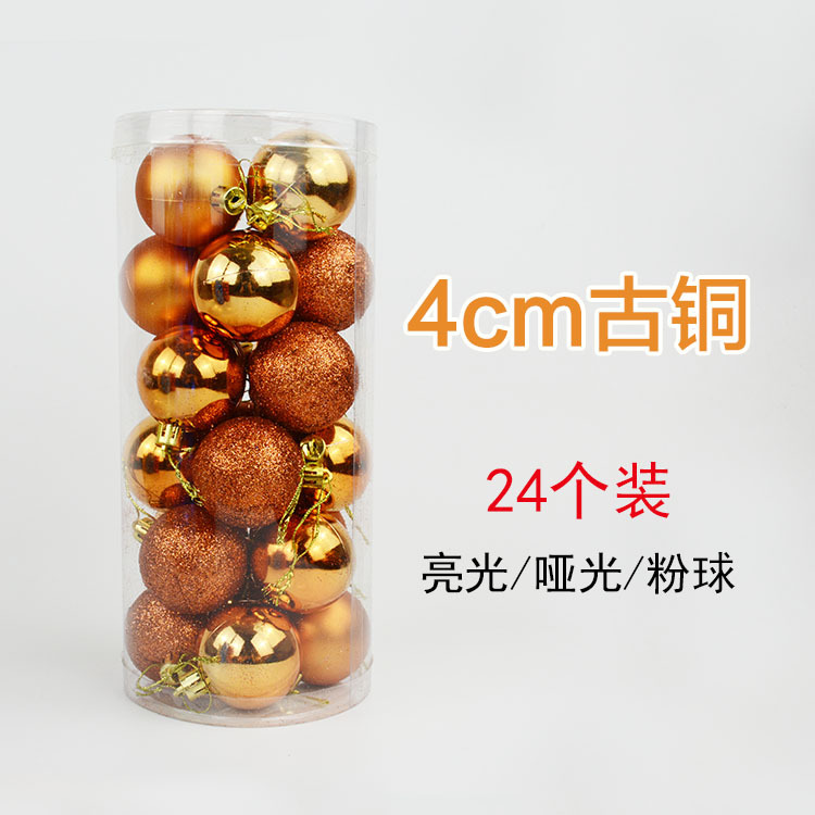 Christmas Ball 24 4cm6cm8cm Bucket Colored Ball Plastic Bright Electroplated Ball Christmas Tree Pendant Wholesale