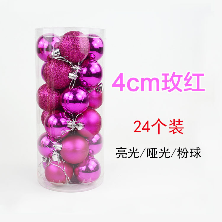 Christmas Ball 24 4cm6cm8cm Bucket Colored Ball Plastic Bright Electroplated Ball Christmas Tree Pendant Wholesale