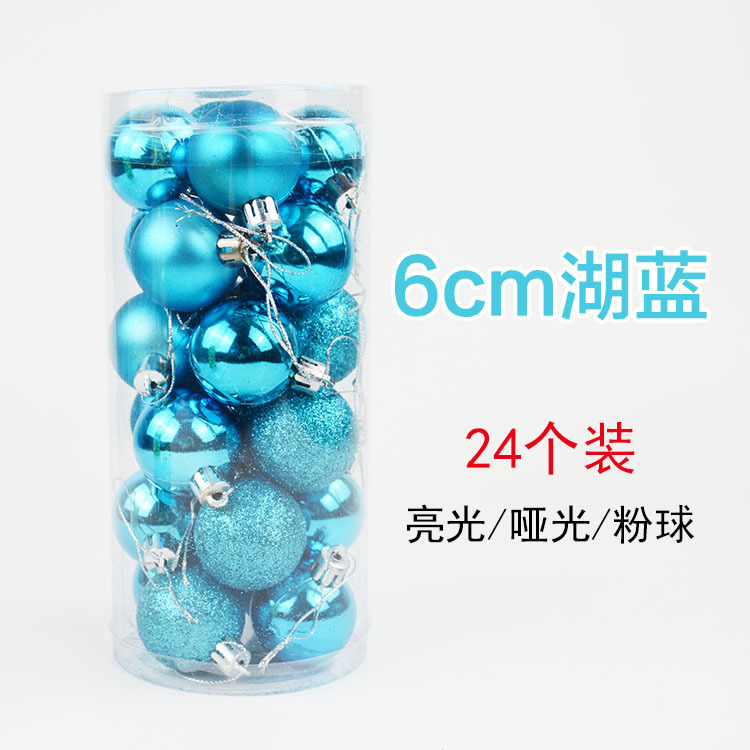 Christmas Ball 24 4cm6cm8cm Bucket Colored Ball Plastic Bright Electroplated Ball Christmas Tree Pendant Wholesale