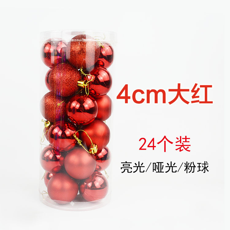 Christmas Ball 24 4cm6cm8cm Bucket Colored Ball Plastic Bright Electroplated Ball Christmas Tree Pendant Wholesale