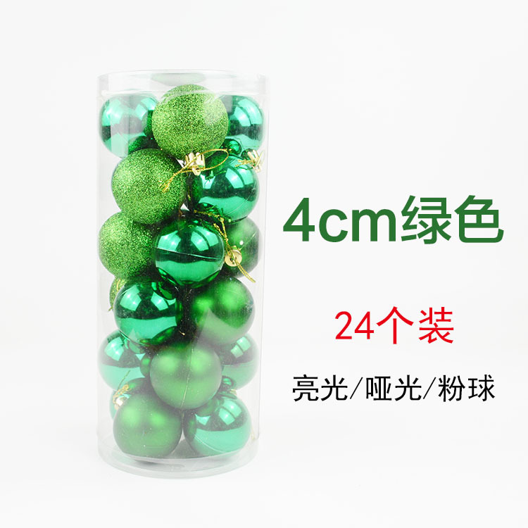 Christmas Ball 24 4cm6cm8cm Bucket Colored Ball Plastic Bright Electroplated Ball Christmas Tree Pendant Wholesale