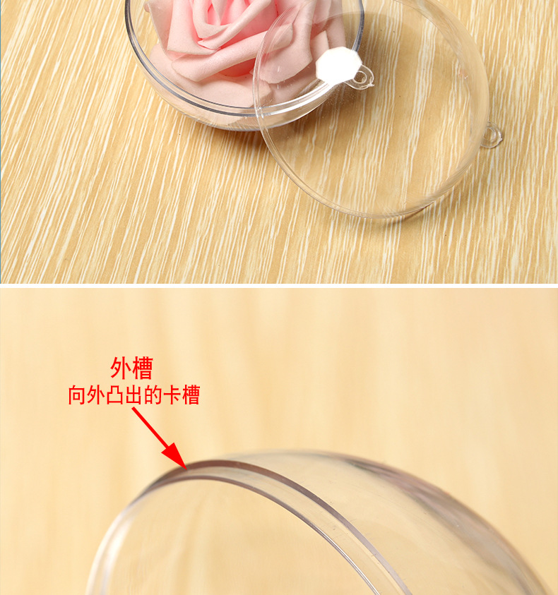 Christmas ball Plastic Transparent Ball Shopping Mall Festival Creative Christmas Ball Acrylic Decorative Ball